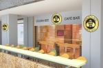 Проект за интериорен дизайн на кафе Golden Bee